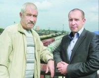 Авария на горке